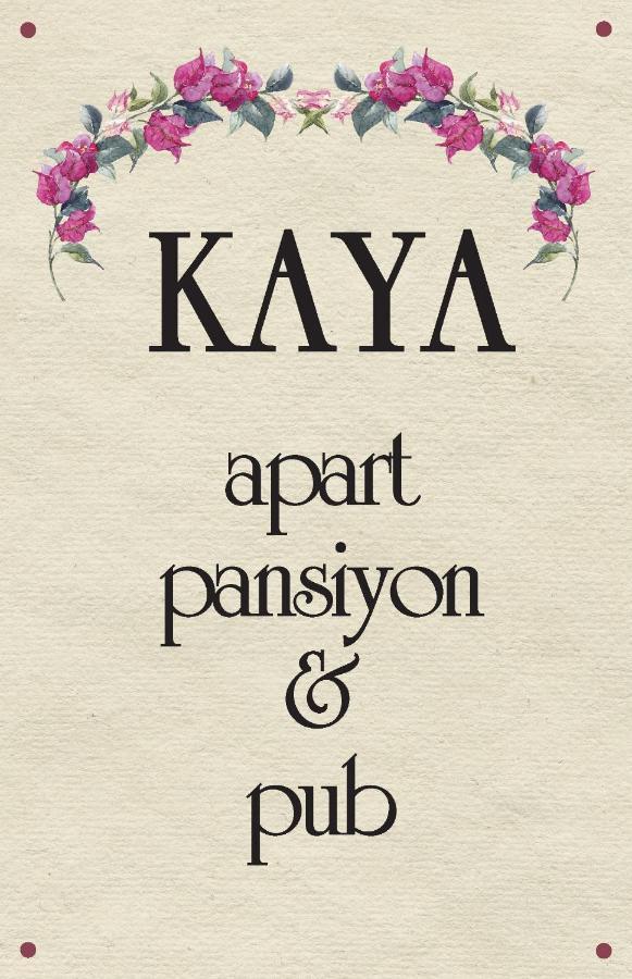 Kaya Apart & Pansiyon Bodrum Luaran gambar